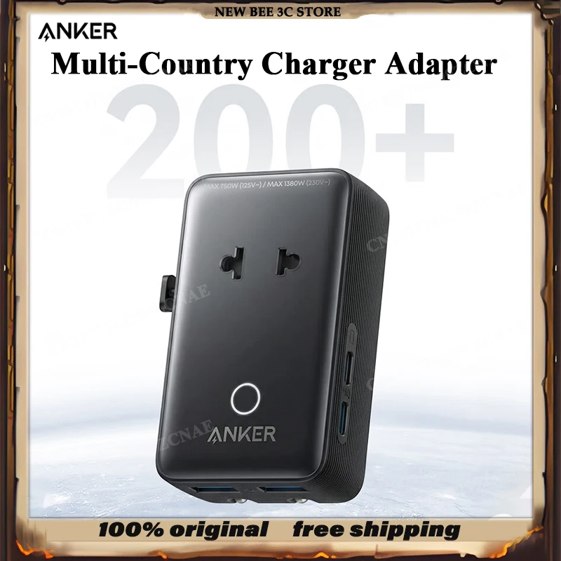 Новый универсальный зарядный адаптер ANKER A9215 для разных стран, многофункциональное портативное зарядное устройство для мобильных телефонов (США/Австралия/ЕС/Великобритания)
Новый универсальный зарядный адаптер ANKER A9215 для разных стран, многофункциональное портативное зарядное устройство для мобильных телефонов (США/Австралия/ЕС/Великобритания)