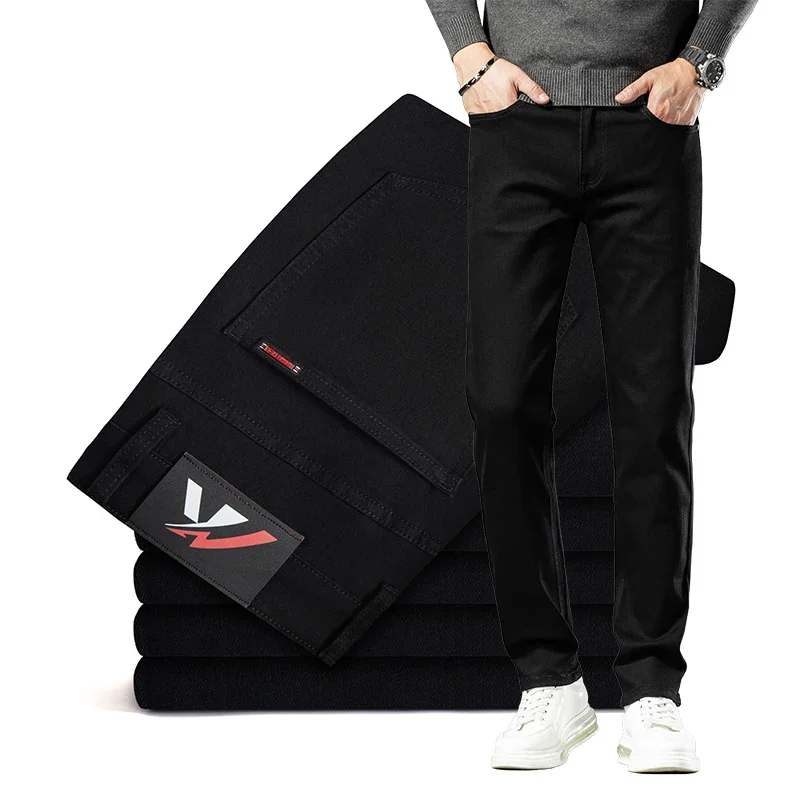 Autumn New Classic Black Jeans Men's Fashion Soft Stretch Comfortable Straight Regular Business Brand Denim Trousers Male
Autumn New Classic Black Jeans Men's Fashion Soft Stretch Comfortable Straight Regular Business Brand Denim Trousers Male