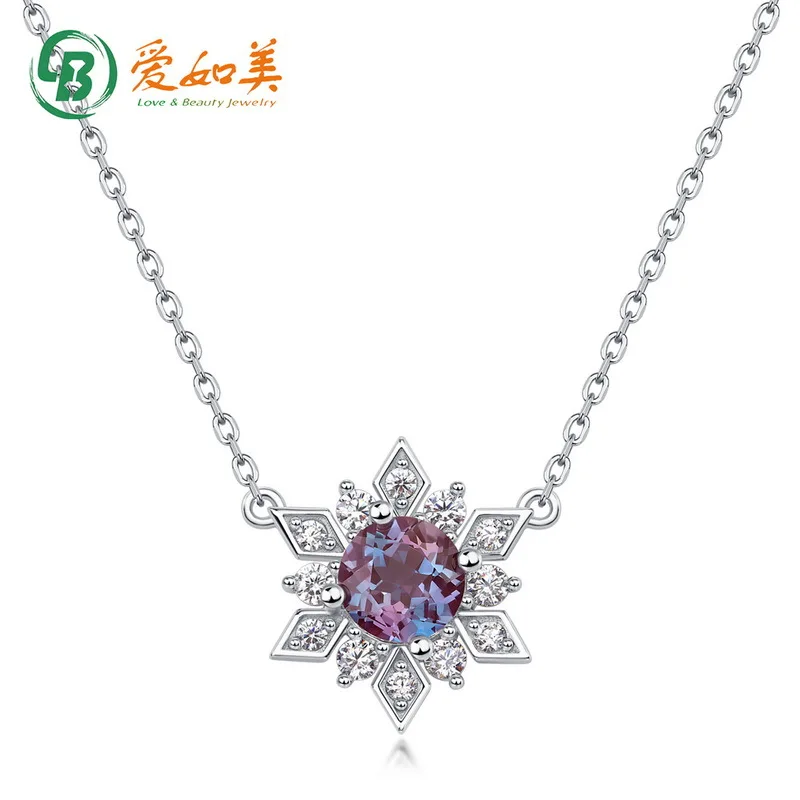 Ожерелье со снежинкой, женское золото 18 карат, PT950, платиновая посеребренная, 7-слойная подвеска с инкрустацией золотом из культивированного александрита
Ожерелье со снежинкой, женское золото 18 карат, PT950, платиновая посеребренная, 7-слойная подвеска с инкрустацией золотом из культивированного александрита