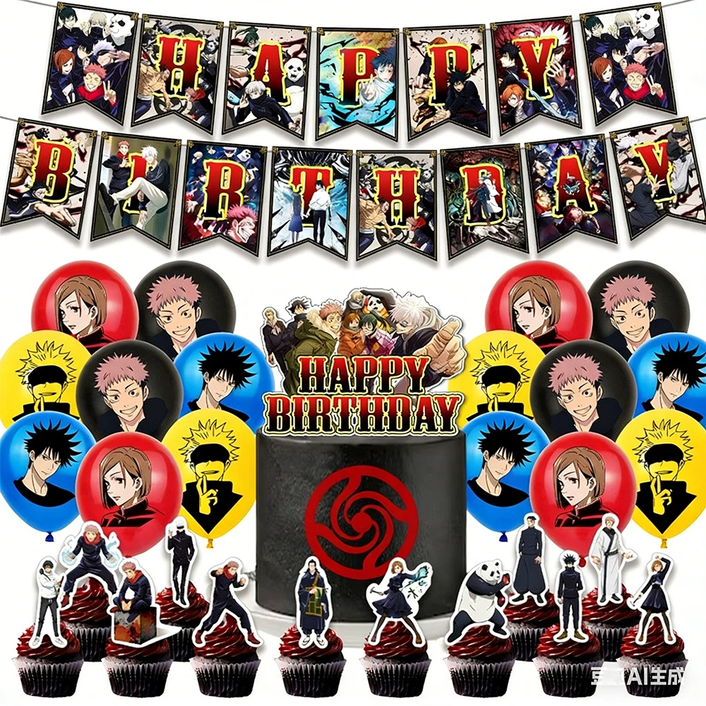 Набор для аниме-вечеринки «Джуджуцу Кайсен» 2026 – Декор для дня рождения с баннером, шарами и топперами для торта для детей и фанатов
Набор для аниме-вечеринки «Джуджуцу Кайсен» 2026 – Декор для дня рождения с баннером, шарами и топперами для торта для детей и фанатов