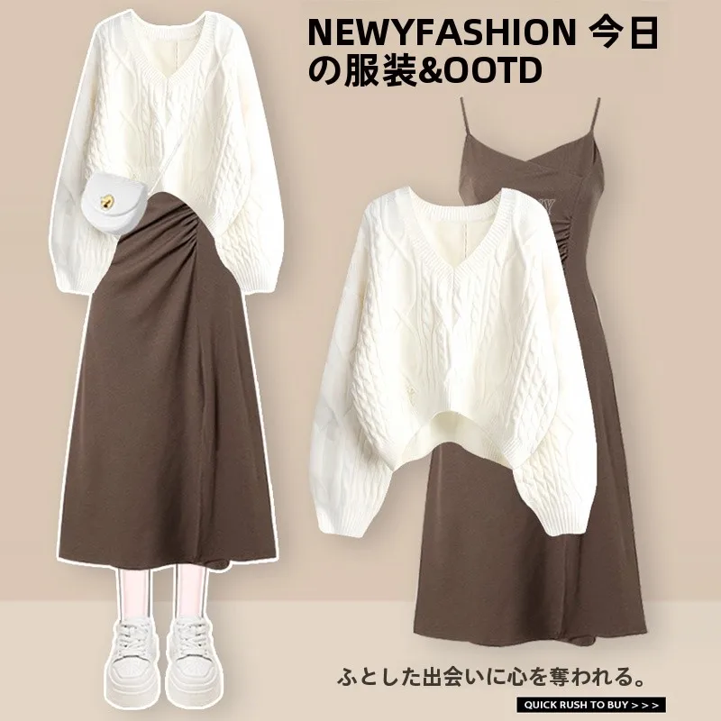 Fashionable Small Size Commute Set Women's V-neck Sweet High-end Sweater with Sling Dress Autumn New Style Two-piece Suit
Fashionable Small Size Commute Set Women's V-neck Sweet High-end Sweater with Sling Dress Autumn New Style Two-piece Suit