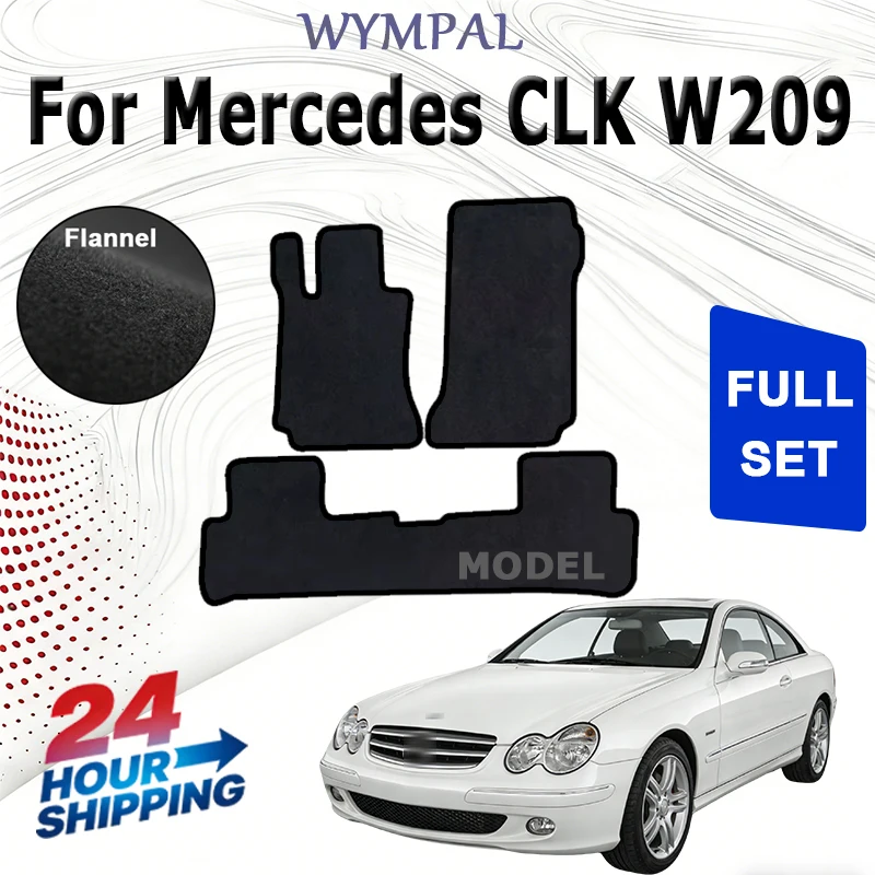Nylon Car velour mats front for Mercedes CLK W209 Coupe (1997 1998 1999 2000 2001 2002-2009) -Black
Nylon Car velour mats front for Mercedes CLK W209 Coupe (1997 1998 1999 2000 2001 2002-2009) -Black