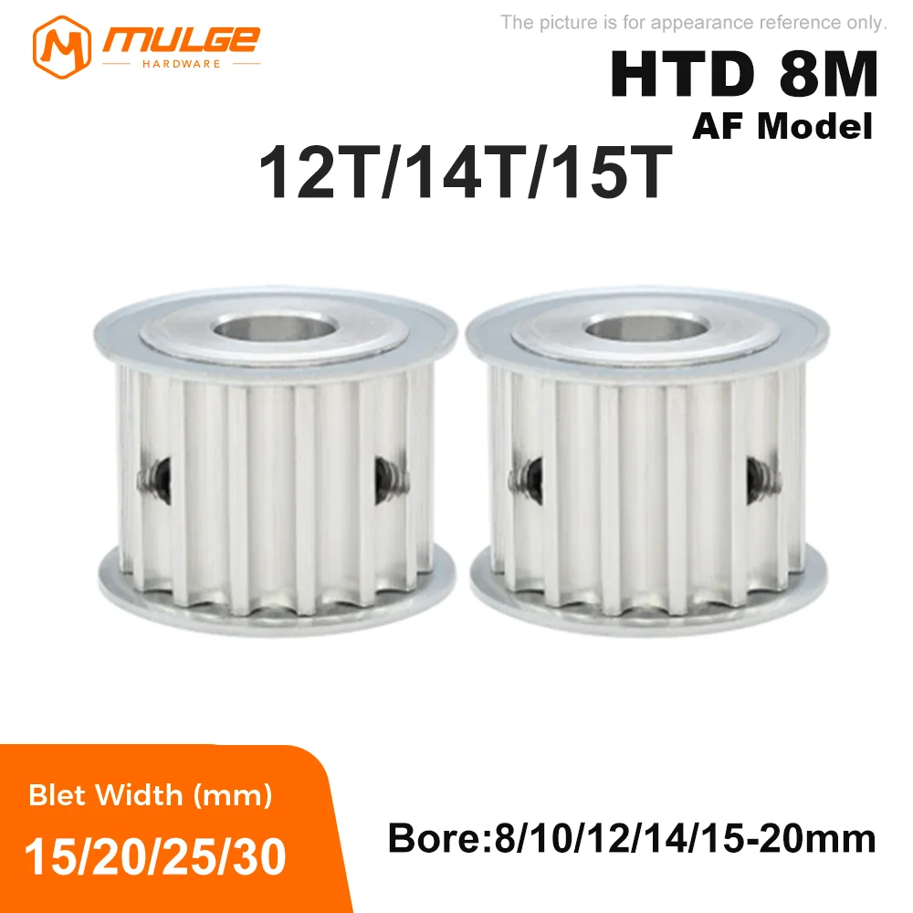 HTD 8M Timing Pulley 12T/14T/15Teeth Bore 8-15mm For Width 15/20/25/30mm HTD 8M Timing Belt
HTD 8M Timing Pulley 12T/14T/15Teeth Bore 8-15mm For Width 15/20/25/30mm HTD 8M Timing Belt