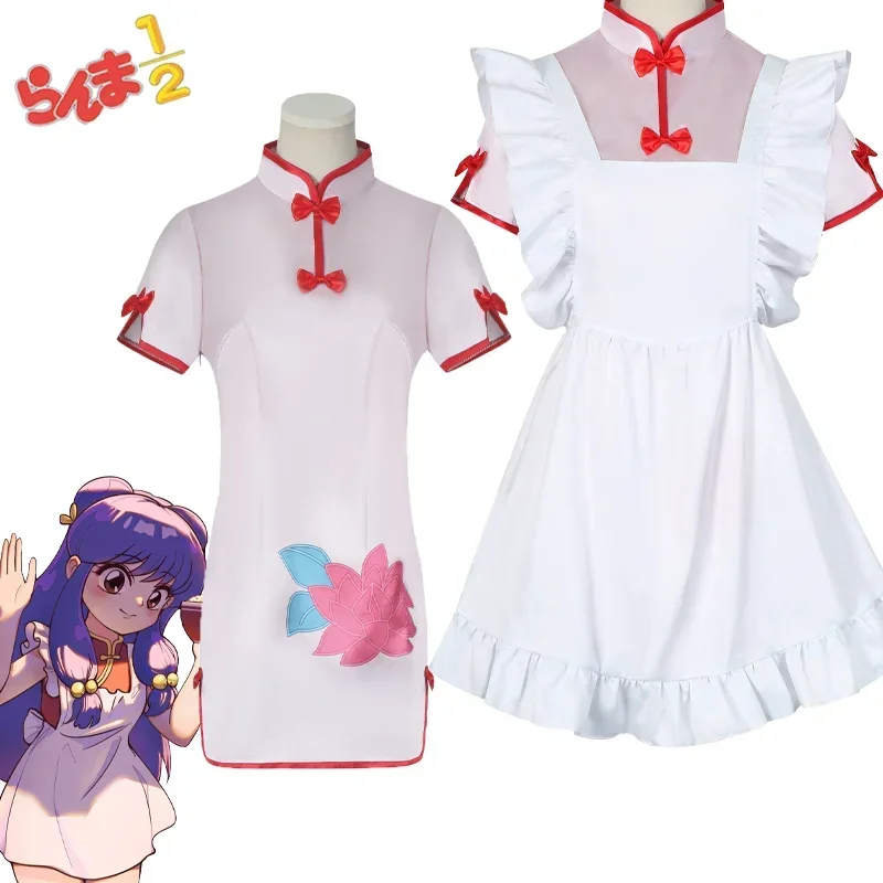 Anime Ranma 1/2 Shampoo Cosplay Costume Headwear Sexy Dress Cheongsam Maid Uniform Halloween Party Role Play Suit Adult Women
Anime Ranma 1/2 Shampoo Cosplay Costume Headwear Sexy Dress Cheongsam Maid Uniform Halloween Party Role Play Suit Adult Women