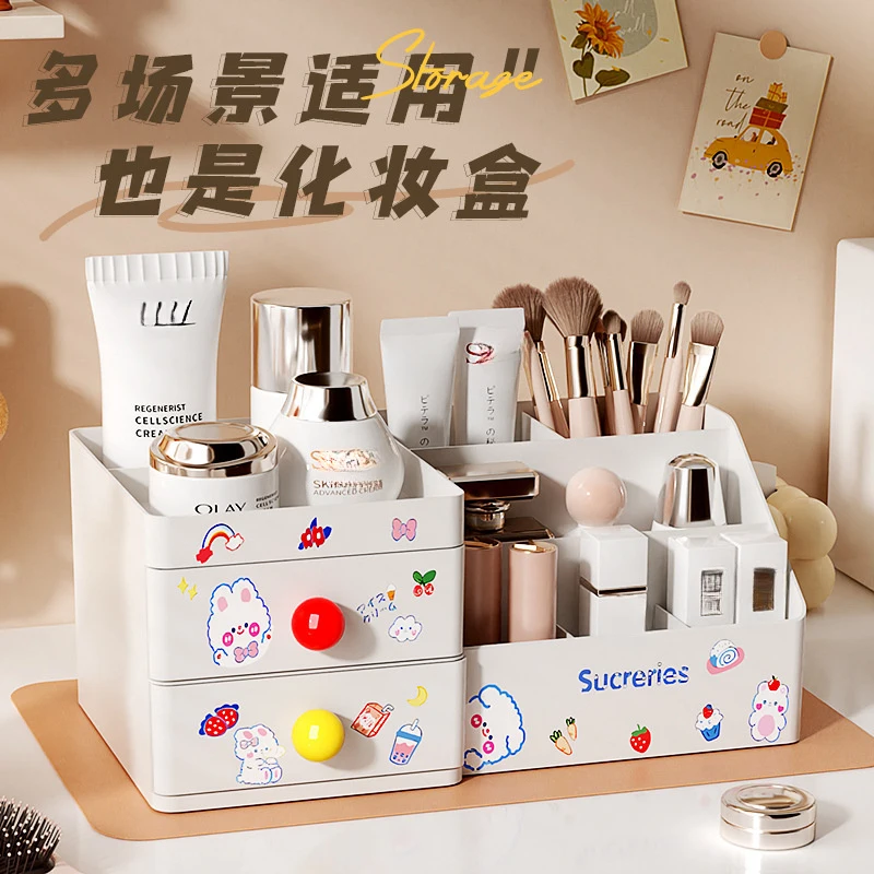 New Lipstick Sorting Sundries Cases Desktop Makeup Organizer Cosmetic Storage Box Jewelry Nail Polish Drawer Organizer Container
New Lipstick Sorting Sundries Cases Desktop Makeup Organizer Cosmetic Storage Box Jewelry Nail Polish Drawer Organizer Container