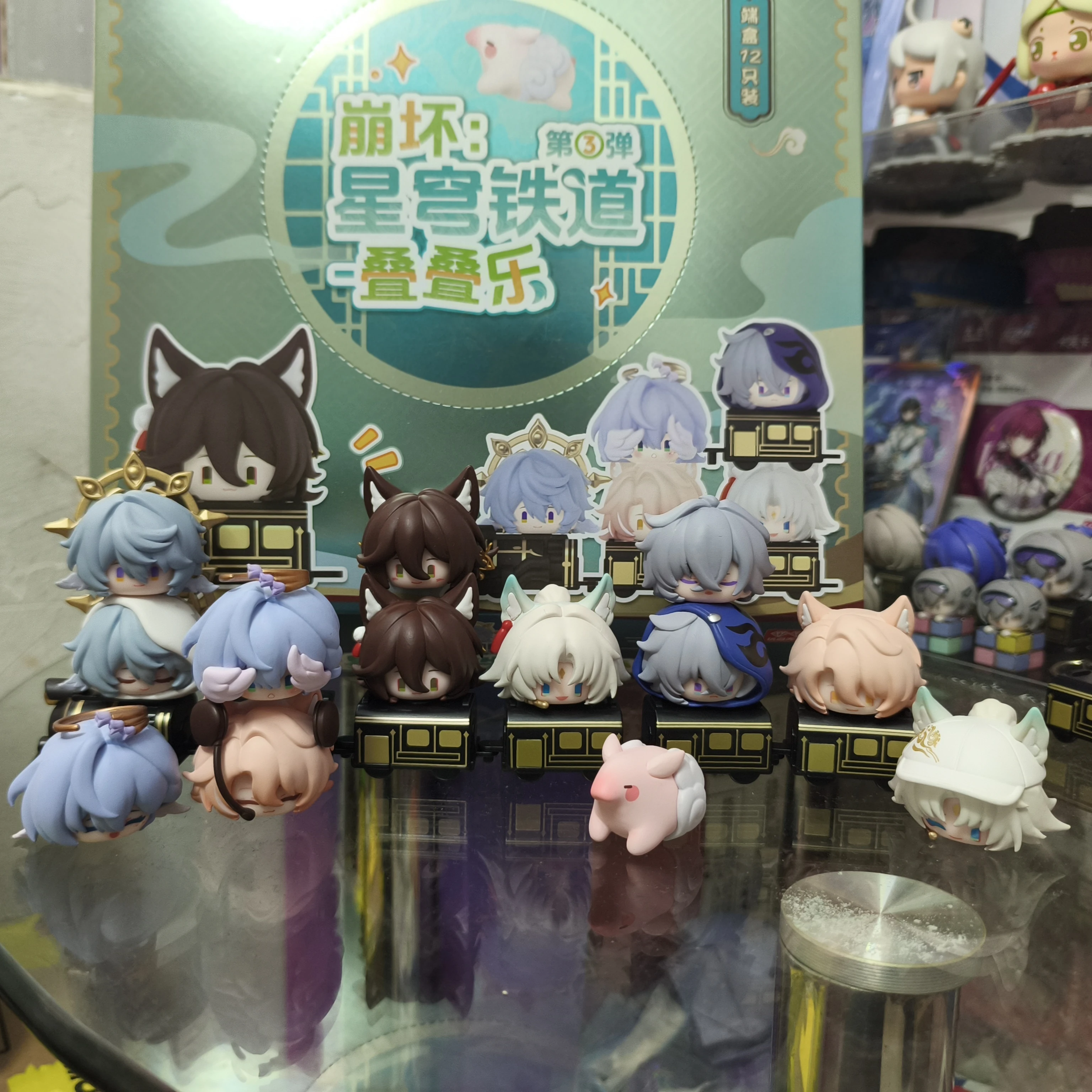 Honkai: Star Rail штабелируемый третий пуля орнамент слепая коробка игрушки фигурка Q персонаж настольный декор модель коллекция кукол подарки
Honkai: Star Rail штабелируемый третий пуля орнамент слепая коробка игрушки фигурка Q персонаж настольный декор модель коллекция кукол подарки