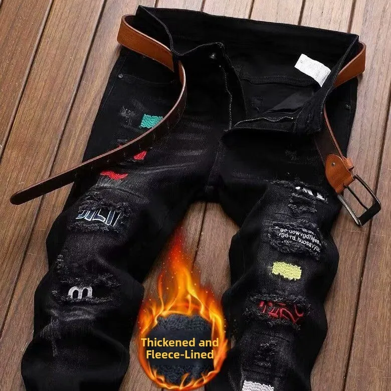 Thickened Fleece Casual Embroidered Badge Personality Denim Jeans Men's Vintage Style All-Match New Model Spring Season Strai...
Thickened Fleece Casual Embroidered Badge Personality Denim Jeans Men's Vintage Style All-Match New Model Spring Season Strai...