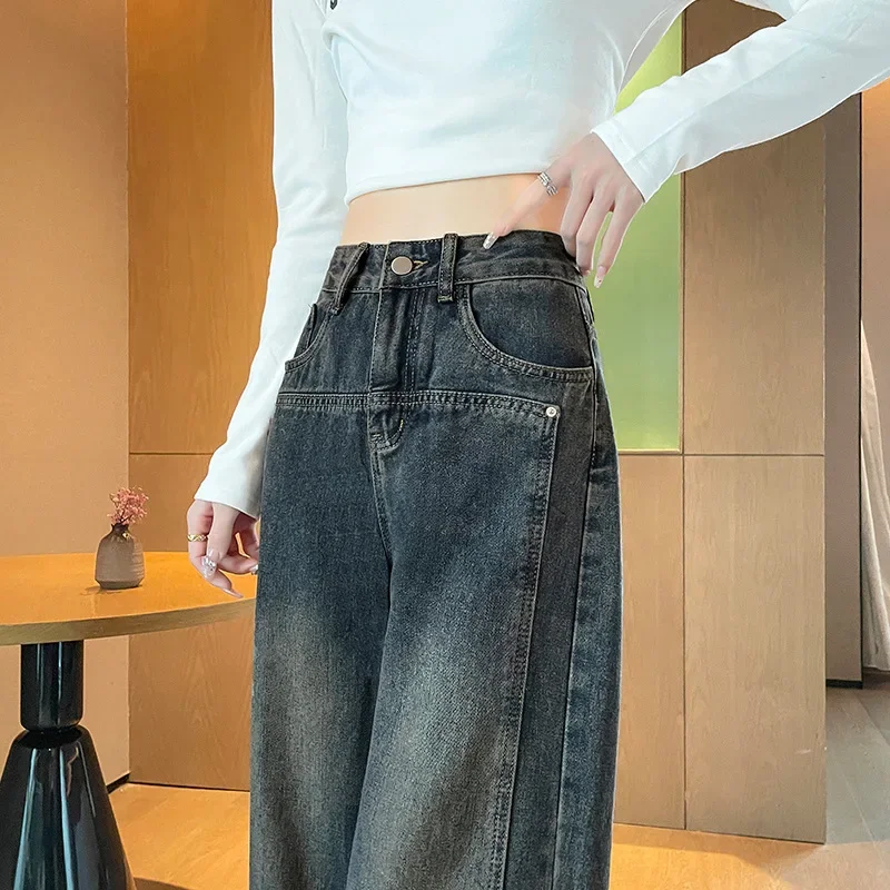 New Design Sensation Loose and Skinny Jeans Women's Retro Straight Tube Versatile Floor Pulling Wide Leg Pants
New Design Sensation Loose and Skinny Jeans Women's Retro Straight Tube Versatile Floor Pulling Wide Leg Pants
