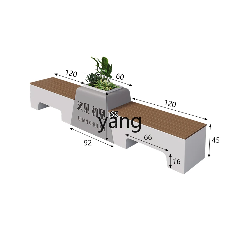 LMM Outdoor Flower Box Combination Greening Casual Seat Garden Landscape Antiseptic Wood Partition Stool
LMM Outdoor Flower Box Combination Greening Casual Seat Garden Landscape Antiseptic Wood Partition Stool