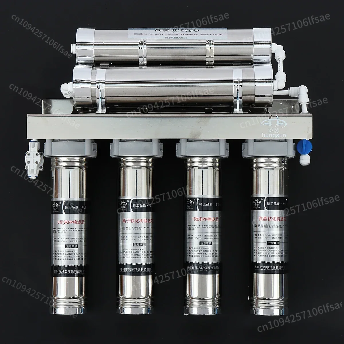 Kitchen Water Purifier Faucet 7 Stage Stainless Steel Water Purifier Filter Direct Drinking Water Purifier
Kitchen Water Purifier Faucet 7 Stage Stainless Steel Water Purifier Filter Direct Drinking Water Purifier