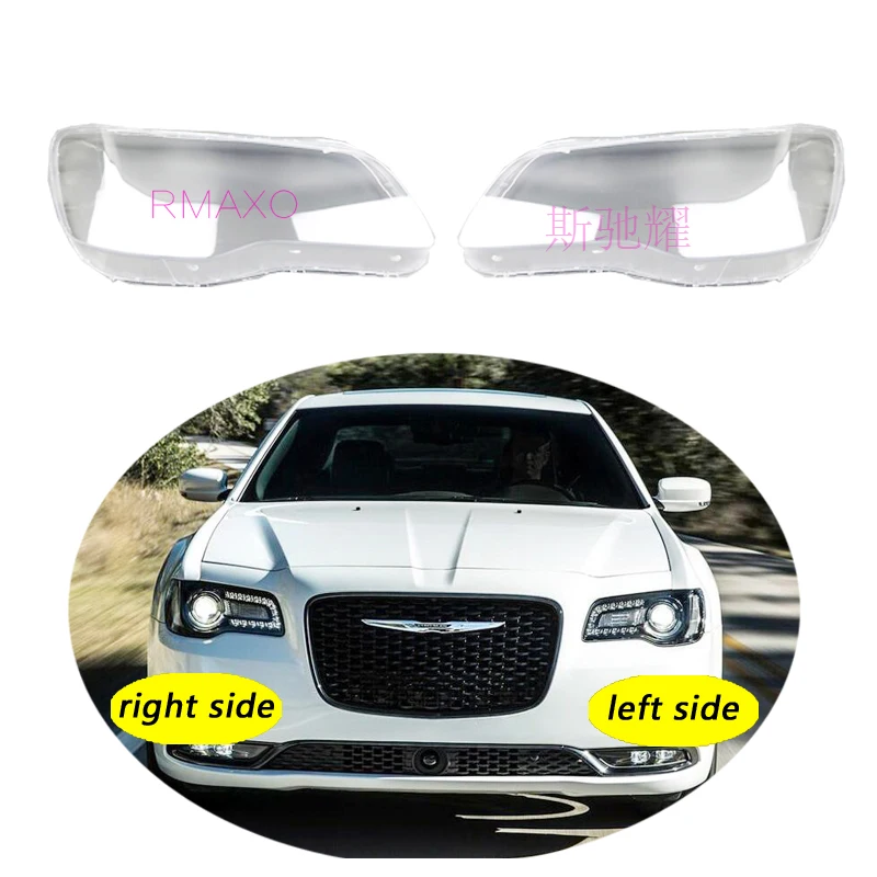 Use For Chrysler 300 2011-2017 Transparent Headlamp Cover Lamp Shade Front Headlight Shell Lampshade Lens shell
Use For Chrysler 300 2011-2017 Transparent Headlamp Cover Lamp Shade Front Headlight Shell Lampshade Lens shell