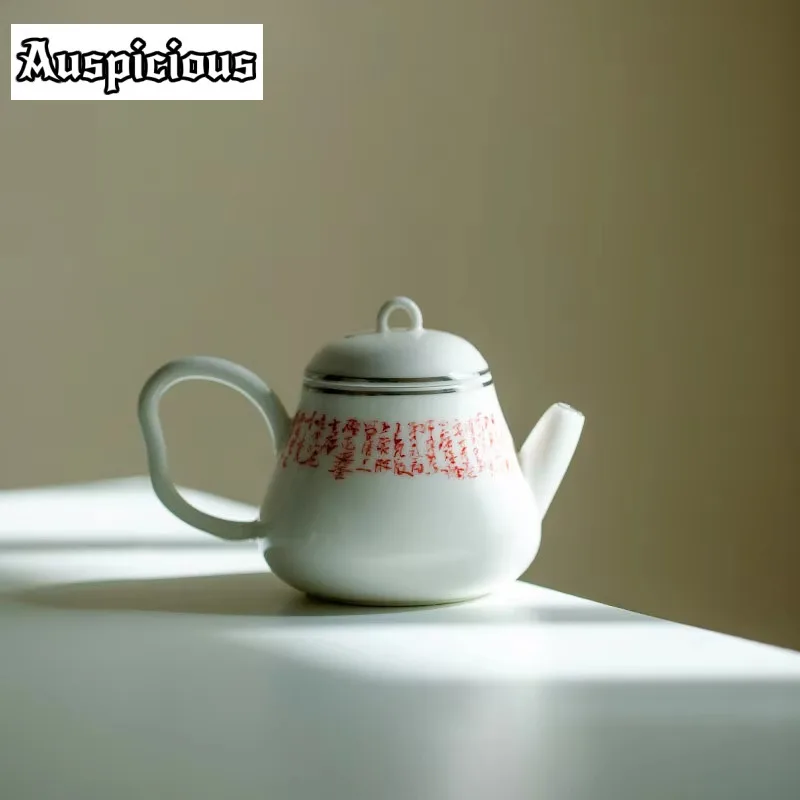 100ml Pure Handwritten Verse Ceramic Teapot Chinese Red Calligraphy Welcome Pot Small Kettle With Handle Kung Fu Black Tea Set
100ml Pure Handwritten Verse Ceramic Teapot Chinese Red Calligraphy Welcome Pot Small Kettle With Handle Kung Fu Black Tea Set