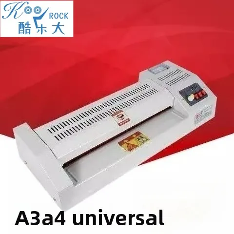 Полностью стальной ламинатор A4 A3 для фотографий, ламинирование меню 8k, интеллектуальное запечатывание
Полностью стальной ламинатор A4 A3 для фотографий, ламинирование меню 8k, интеллектуальное запечатывание