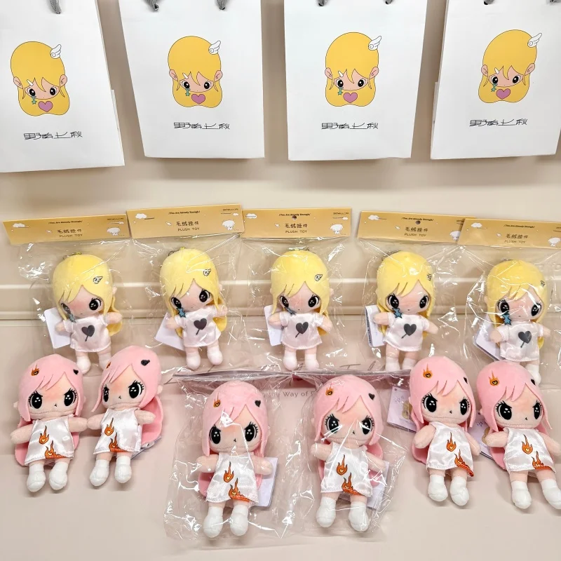 In Stock Yeyoushangqiu You Are Already Enough Series Of Plush Pendant Healing Dolls, Cute Gold And Pink Dolls, Bag Decorations
In Stock Yeyoushangqiu You Are Already Enough Series Of Plush Pendant Healing Dolls, Cute Gold And Pink Dolls, Bag Decorations