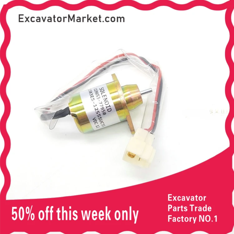 Suitable for Yanmar R55/60-7 Dh55/60 Pc40/50 flameout switch flameout solenoid valve excavator accessories
Suitable for Yanmar R55/60-7 Dh55/60 Pc40/50 flameout switch flameout solenoid valve excavator accessories