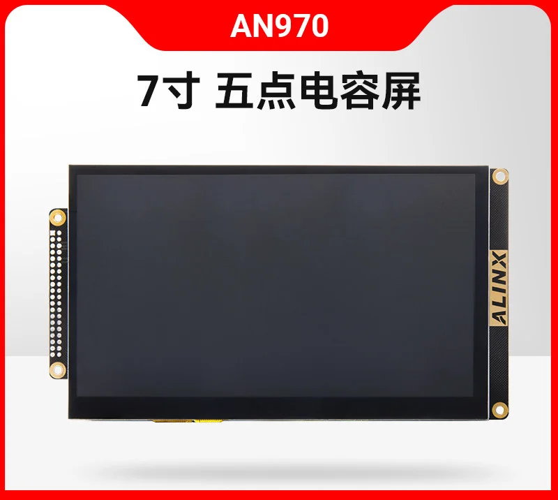 Модуль платы разработки FPGA ALINX Black Gold с 7-дюймовым TFT LCD-дисплеем и пятиточечным емкостным сенсорным экраном
Модуль платы разработки FPGA ALINX Black Gold с 7-дюймовым TFT LCD-дисплеем и пятиточечным емкостным сенсорным экраном