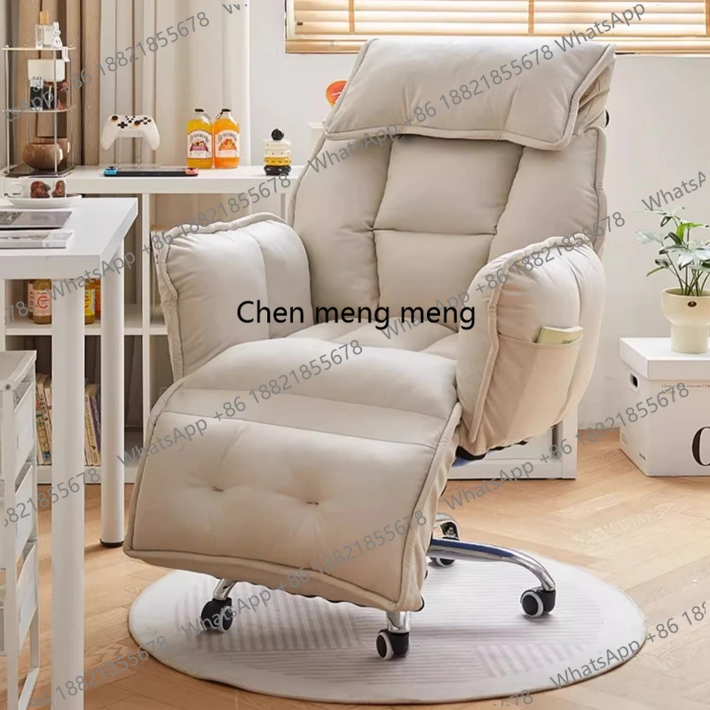 Gaming Ergonomic Office Chair Girl Back Support White Recline Office Chair Mobile Modern Chaise De Bureau Home Furniture
Gaming Ergonomic Office Chair Girl Back Support White Recline Office Chair Mobile Modern Chaise De Bureau Home Furniture