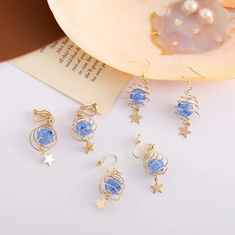Dream Star River Blue Spiral Earrings Ear Clips Brincos Five Pointed Star Retro Universe Star Clip Earrings Without Piercing
Dream Star River Blue Spiral Earrings Ear Clips Brincos Five Pointed Star Retro Universe Star Clip Earrings Without Piercing