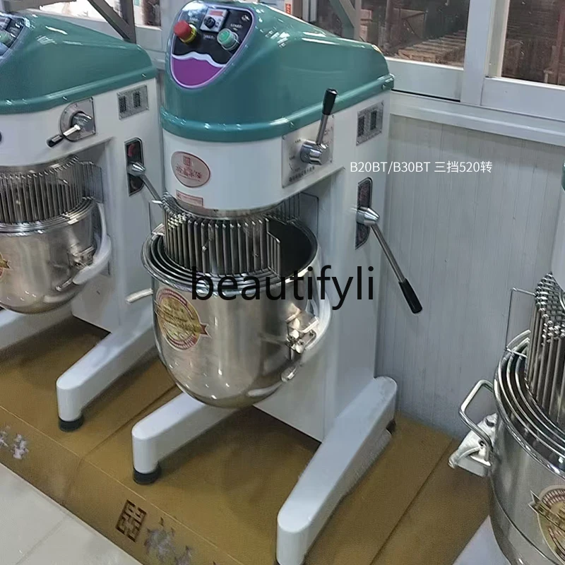 High-Speed Mixer Commercial Egg Beater Dough Mixer Baking Kneading Machine Multi-Functional
High-Speed Mixer Commercial Egg Beater Dough Mixer Baking Kneading Machine Multi-Functional