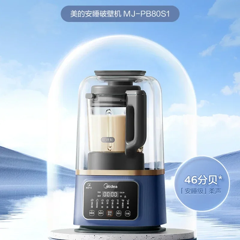 Wall Breaking Multifunction Blender Machine Kitchen Food Processor Multi-function Bass Multi-function Cooking Ann Sleeping
Wall Breaking Multifunction Blender Machine Kitchen Food Processor Multi-function Bass Multi-function Cooking Ann Sleeping