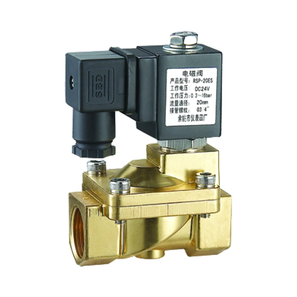 RSP WATER SOLENOID VALVE G3/8''~2'',DN15~50mm
RSP WATER SOLENOID VALVE G3/8''~2'',DN15~50mm