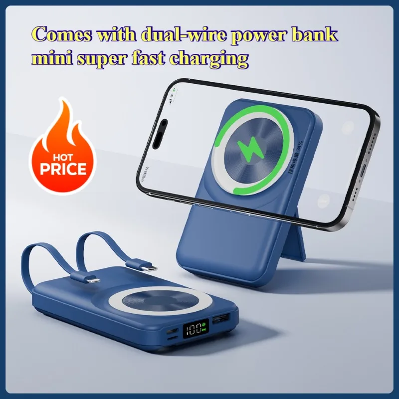 Comes with Dual-wire Power Bank Mini Super Fast Charging Magnetic Wireless Charging Display 10000mAh Mobile Power Supply
Comes with Dual-wire Power Bank Mini Super Fast Charging Magnetic Wireless Charging Display 10000mAh Mobile Power Supply
