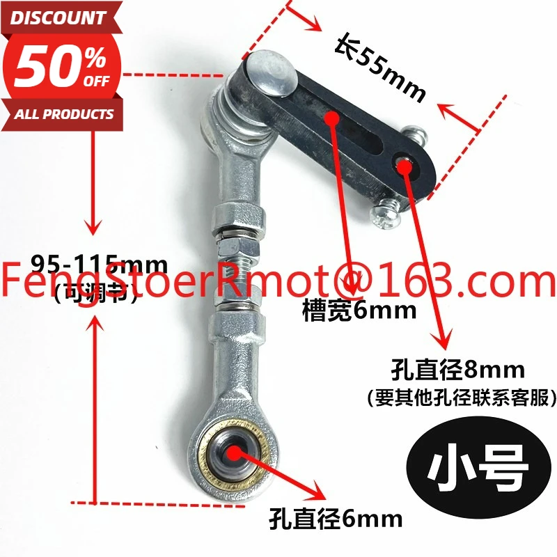 Коромысло в сборе, возвратно-поступательный двигатель, эксцентриковое колесо, коромысло, телескопические линейные аксессуары «сделай сам»
Коромысло в сборе, возвратно-поступательный двигатель, эксцентриковое колесо, коромысло, телескопические линейные аксессуары «сделай сам»