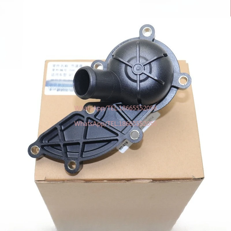 Suitable for Au di A4 A5 A6L A7 A8L Q5 Q7 Huon, Touareg Cayenne Thermostat
Suitable for Au di A4 A5 A6L A7 A8L Q5 Q7 Huon, Touareg Cayenne Thermostat