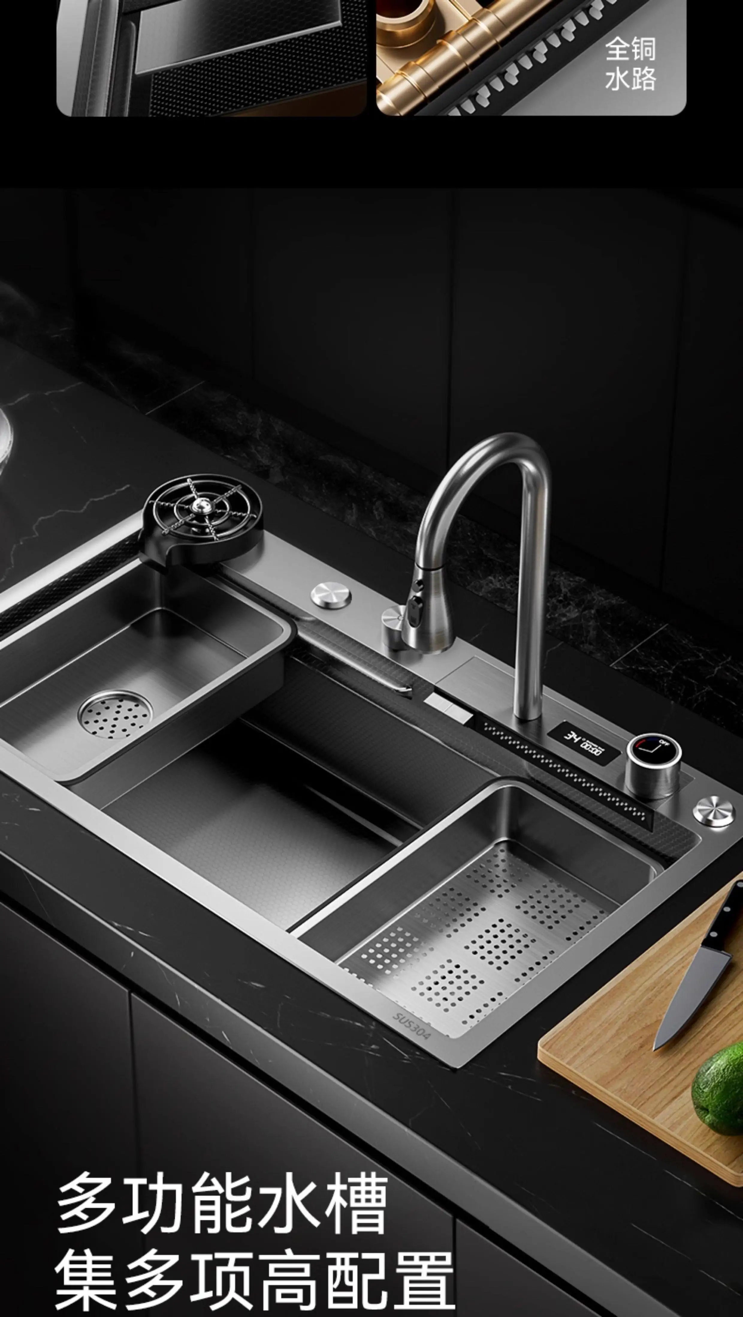 Widmar Large Single Sink Handmade Sink 304 Stainless Steel Dishwasher Kitchen Vegetable Basin Feiyu Waterfall Undercounter Basin
Widmar Large Single Sink Handmade Sink 304 Stainless Steel Dishwasher Kitchen Vegetable Basin Feiyu Waterfall Undercounter Basin