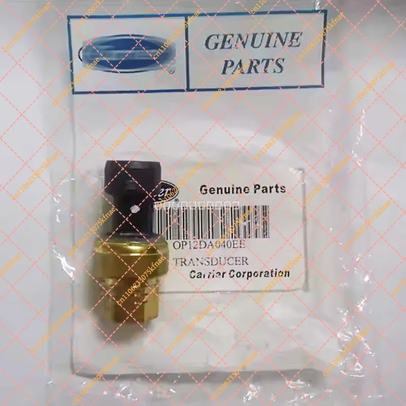 New OP12DA057 HK05YZ007 for Carrier 19XR Chiller Oil Pressure Sensor Transducer
New OP12DA057 HK05YZ007 for Carrier 19XR Chiller Oil Pressure Sensor Transducer