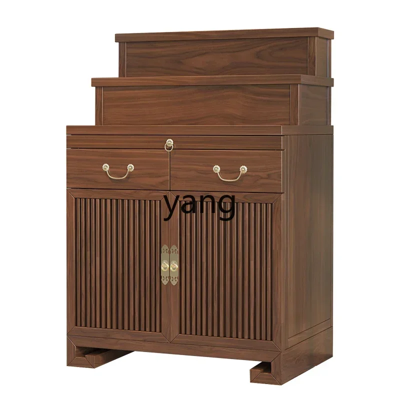CX solid wood staircase table three-layer staircase table incense casket Buddhist platform
CX solid wood staircase table three-layer staircase table incense casket Buddhist platform