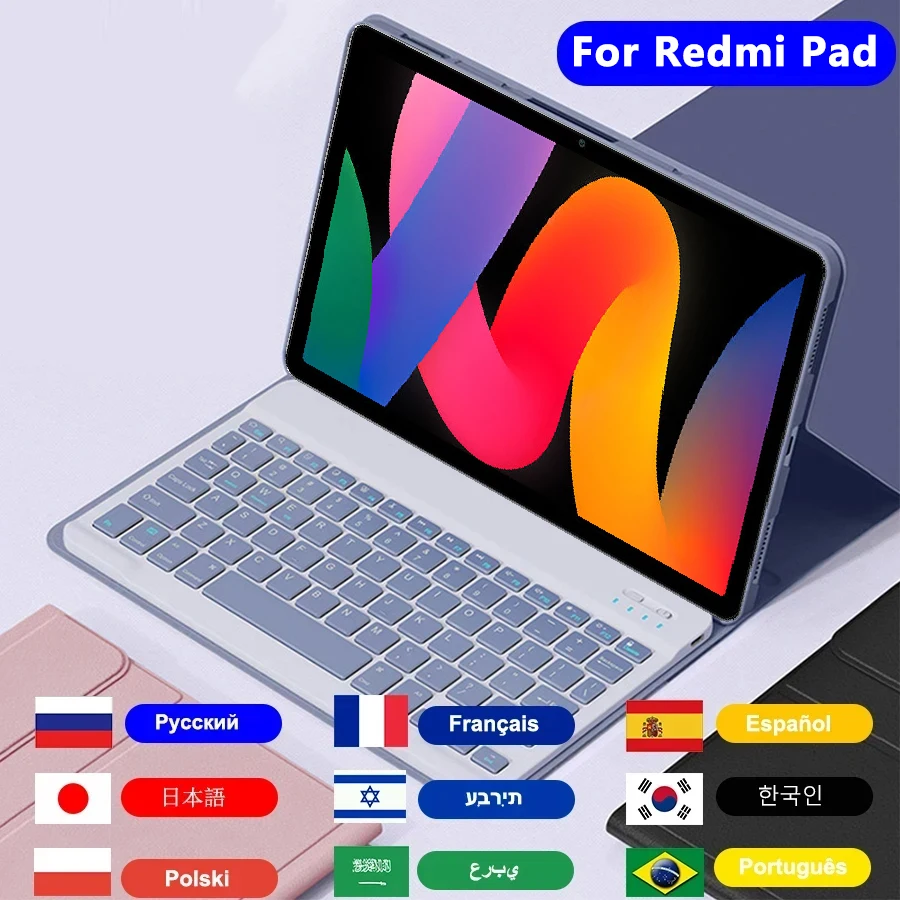 Detachable Keyboard Case For Redmi Pad SE 11'' 2023 Redmi Pad Pro 12.1'' 2024,For Tablet Redmi Pad 10.61'' Cover With Keyboard
Detachable Keyboard Case For Redmi Pad SE 11'' 2023 Redmi Pad Pro 12.1'' 2024,For Tablet Redmi Pad 10.61'' Cover With Keyboard