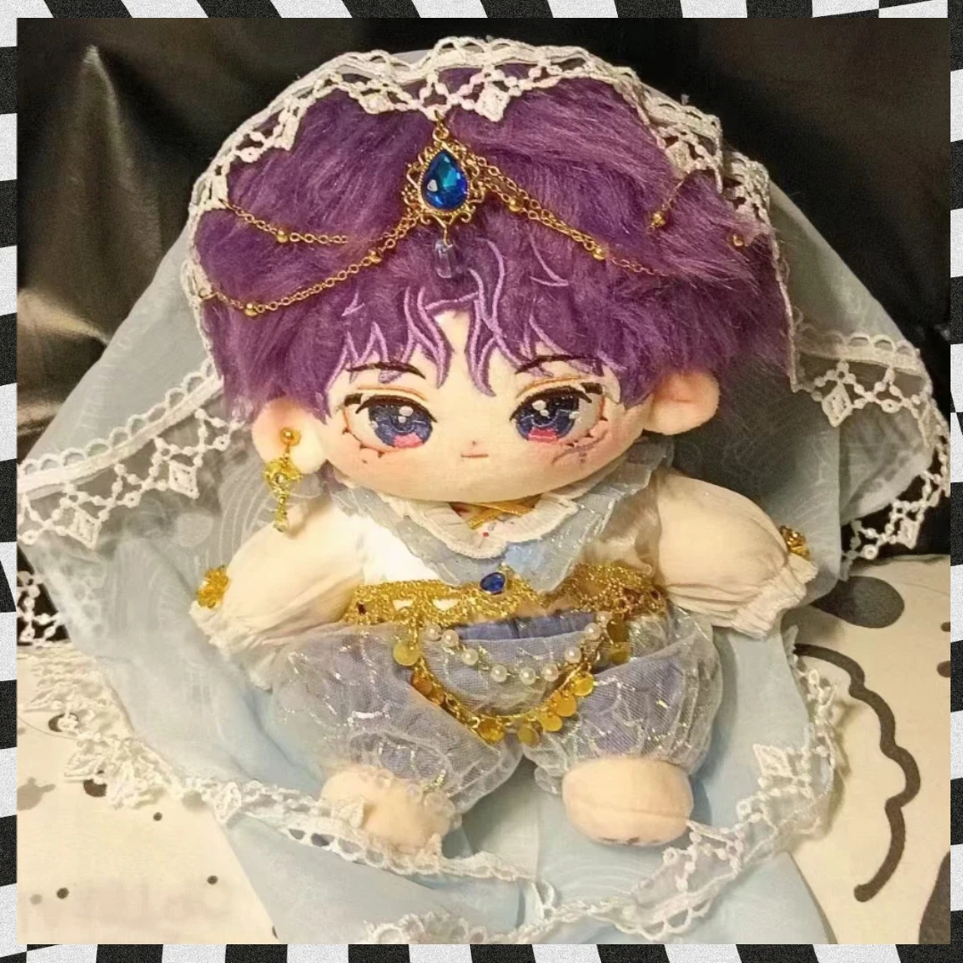 20cm Idol Rafayel Exotic Princess Dancer Maihime Mermaid Hime Blue Costume Stuffed Plush Doll Beautiful Cute Clothes Skirt Set
20cm Idol Rafayel Exotic Princess Dancer Maihime Mermaid Hime Blue Costume Stuffed Plush Doll Beautiful Cute Clothes Skirt Set