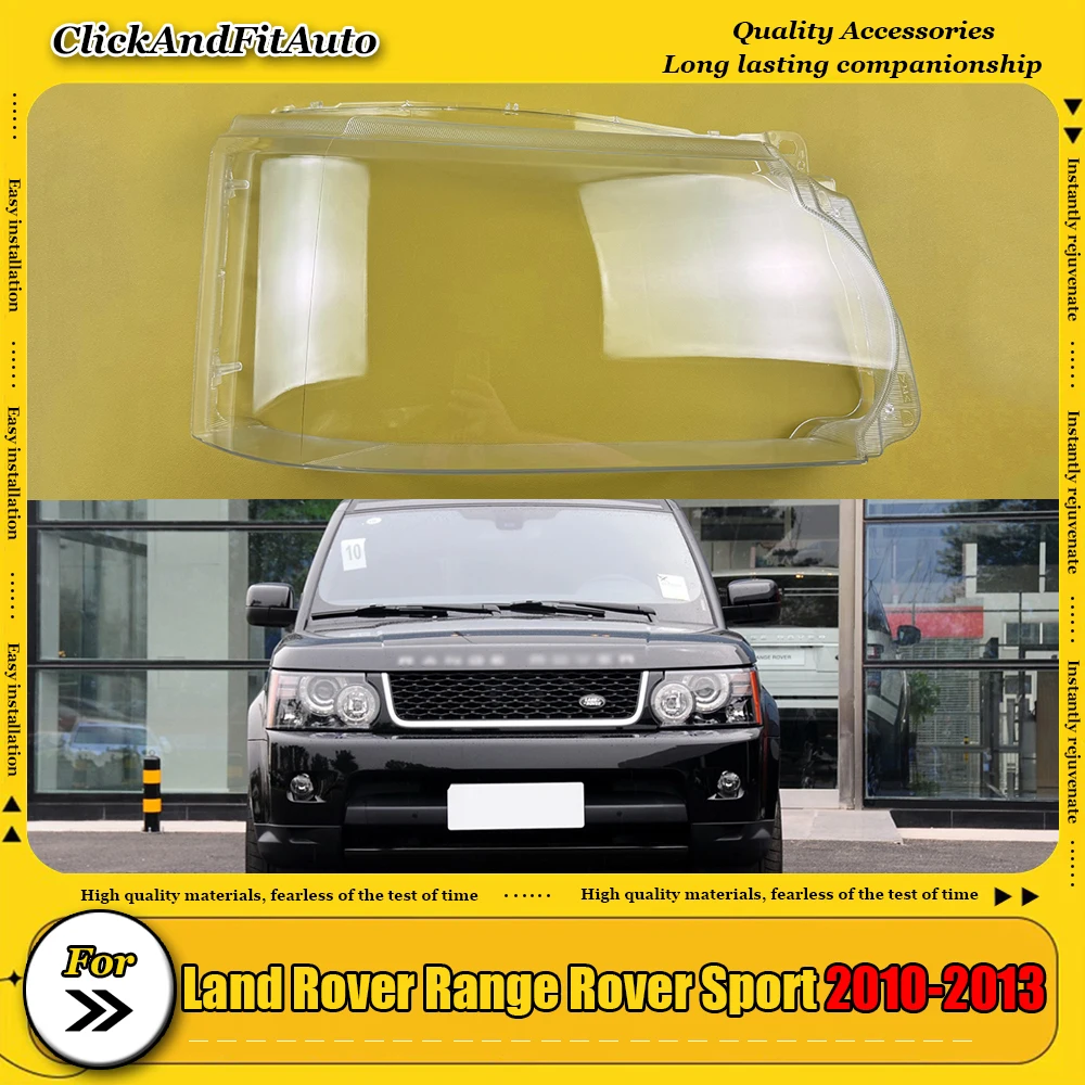 For Land Rover Range Rover Sport 2010-2013 Front Headlight Cover Transparent Shade Lampshade Headlamp Shell Lens Plexiglass
For Land Rover Range Rover Sport 2010-2013 Front Headlight Cover Transparent Shade Lampshade Headlamp Shell Lens Plexiglass