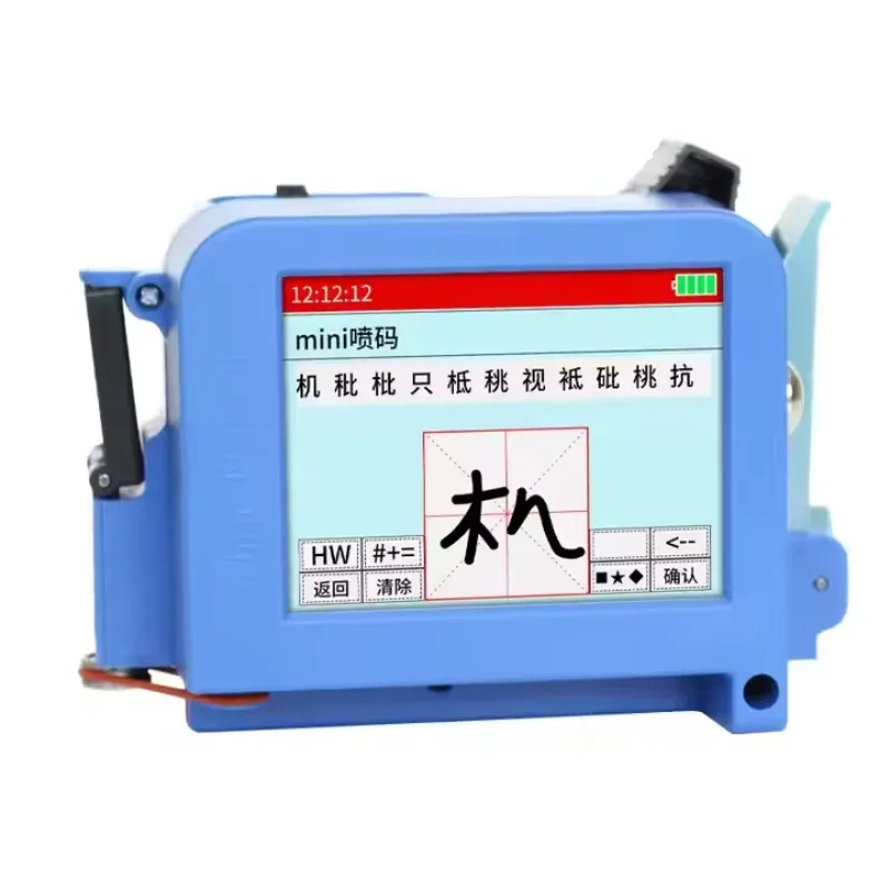 Мини-струйный принтер с кодированием даты, портативный портативный, подходит для бумаги, пластика, дерева, металла, стекла
Мини-струйный принтер с кодированием даты, портативный портативный, подходит для бумаги, пластика, дерева, металла, стекла