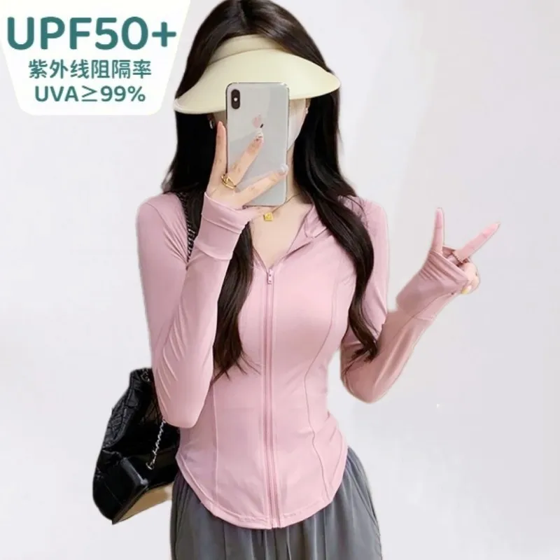 UPF50 + Sunscreen Clothing Women's Summer Thin Hooded Ice Silk Stand-Up Collar Sunscreen Clothing UV PVC Sunscreen Clothing
UPF50 + Sunscreen Clothing Women's Summer Thin Hooded Ice Silk Stand-Up Collar Sunscreen Clothing UV PVC Sunscreen Clothing