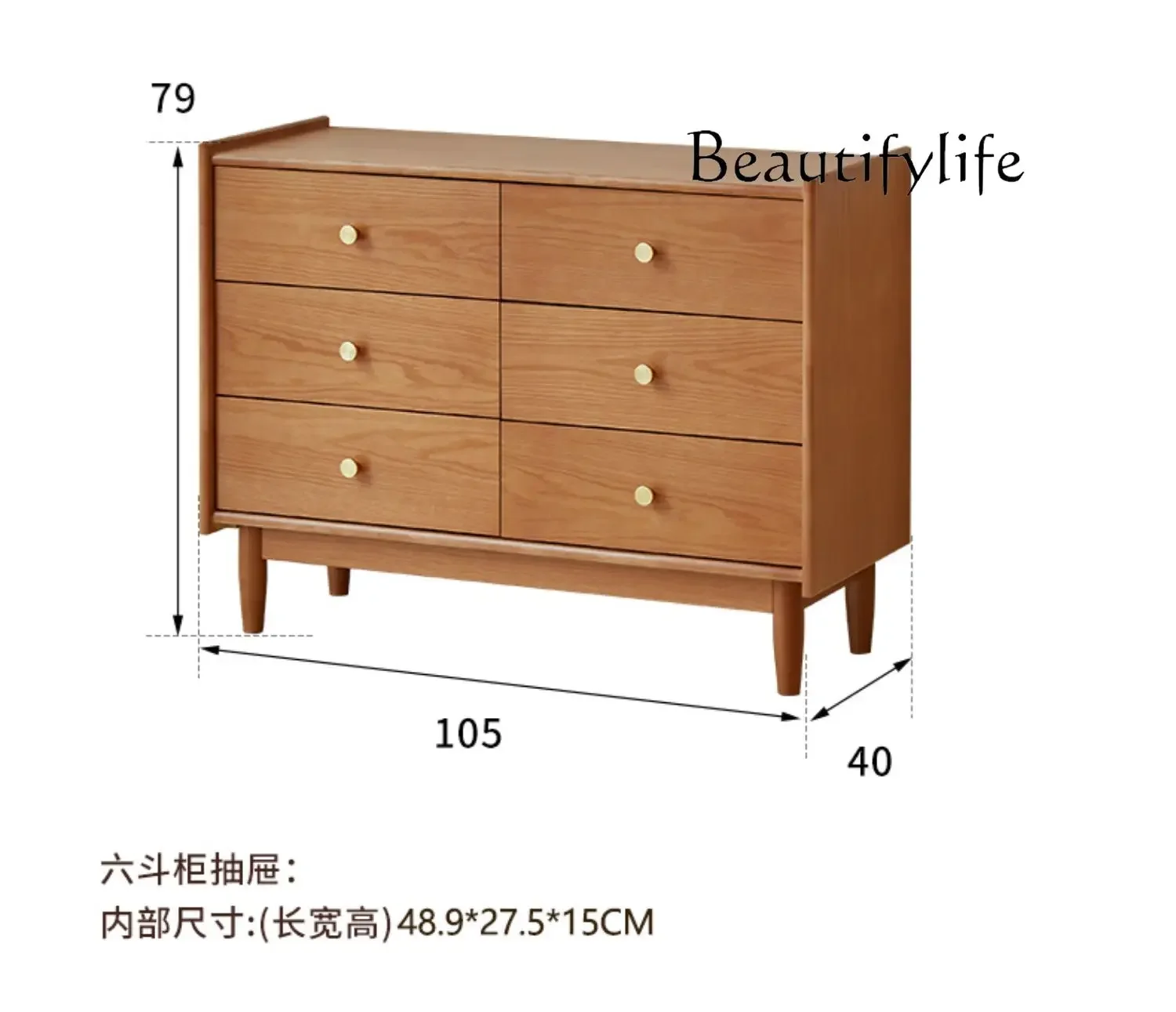 Light luxury retro solid wood bedroom living room locker against the wall high-end designer fashion
Light luxury retro solid wood bedroom living room locker against the wall high-end designer fashion