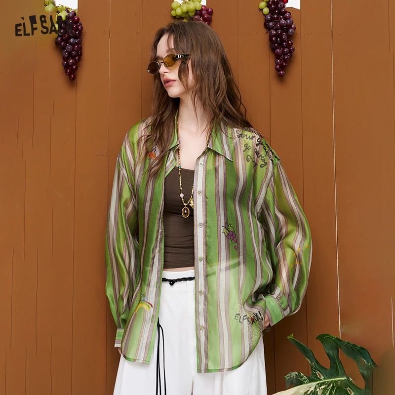 ELFSACK Striped Embroidered Button-Up Shirt, Graffiti Print Long Sleeve Blouse, Casual Loose Top for Women
ELFSACK Striped Embroidered Button-Up Shirt, Graffiti Print Long Sleeve Blouse, Casual Loose Top for Women