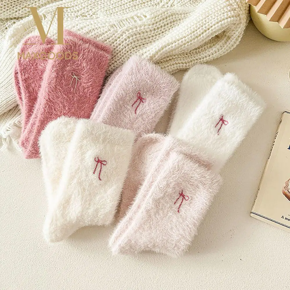 Милые бархатные носки с бантом, впитывающие пот, зимние теплые уютные теплые флисовые носки, мягкие термобелье, носки для холодной погоды
Милые бархатные носки с бантом, впитывающие пот, зимние теплые уютные теплые флисовые носки, мягкие термобелье, носки для холодной погоды