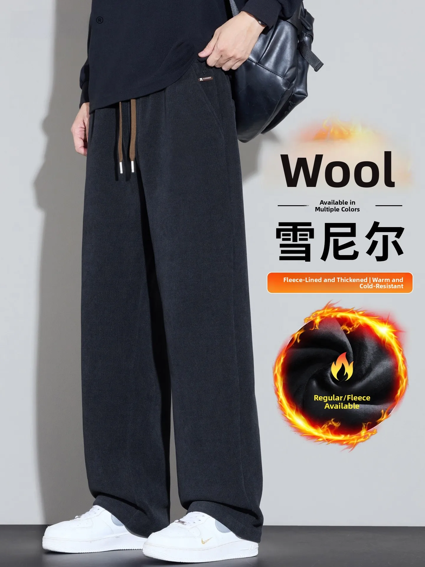 Мужские утепленные вельветовые брюки из плотного хлопка на флисовой подкладке, свободного прямого кроя, для осени и зимы, повседневные, длинные
Мужские утепленные вельветовые брюки из плотного хлопка на флисовой подкладке, свободного прямого кроя, для осени и зимы, повседневные, длинные