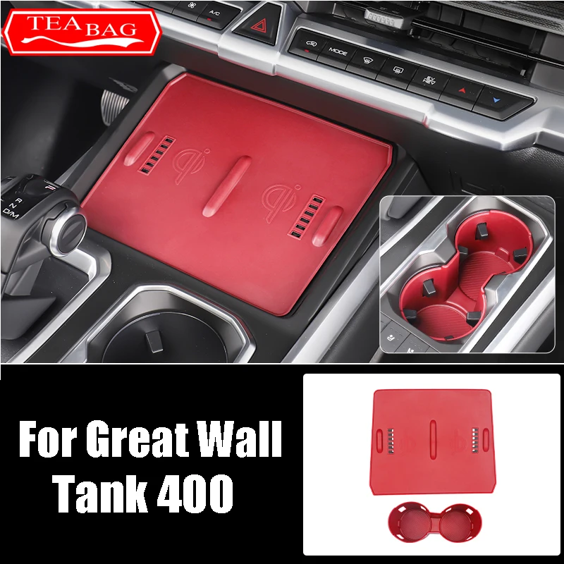 For Great Wall GWM Tank 400 2024 2023 Car Wireless Charging Mat Center Control Cup Holder Storage Box Auto Anti-slip Accessories
For Great Wall GWM Tank 400 2024 2023 Car Wireless Charging Mat Center Control Cup Holder Storage Box Auto Anti-slip Accessories