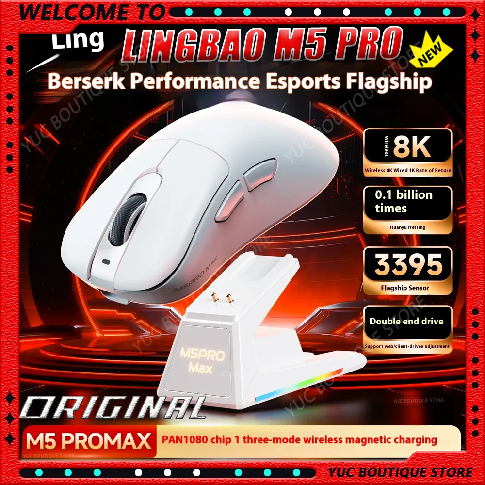 Мышь Aula×Lingbao M5, три режима, магнитное притяжение, беспроводная связь, Bluetooth 2,4G, эргономичная клавиша, макропрограмма, киберспорт, ПК, игры
Мышь Aula×Lingbao M5, три режима, магнитное притяжение, беспроводная связь, Bluetooth 2,4G, эргономичная клавиша, макропрограмма, киберспорт, ПК, игры