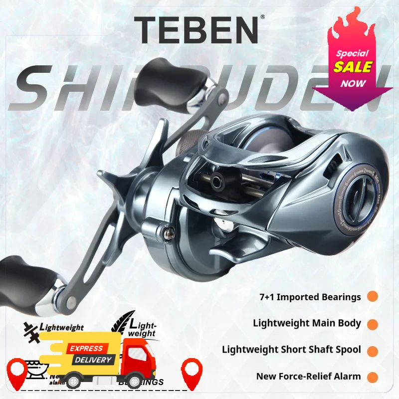 7+1BB Baitcasting Reel Light Short Spool Drag Alarm Magnetic Brake Fresh Salt Water Anti-backlash Casting Fishing Wheel
7+1BB Baitcasting Reel Light Short Spool Drag Alarm Magnetic Brake Fresh Salt Water Anti-backlash Casting Fishing Wheel