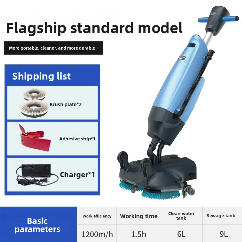 b9Small Washing Commercial Industrial Workshop Hand Push Mopping Machine Hotel Property Suction and towing Integrated
b9Small Washing Commercial Industrial Workshop Hand Push Mopping Machine Hotel Property Suction and towing Integrated