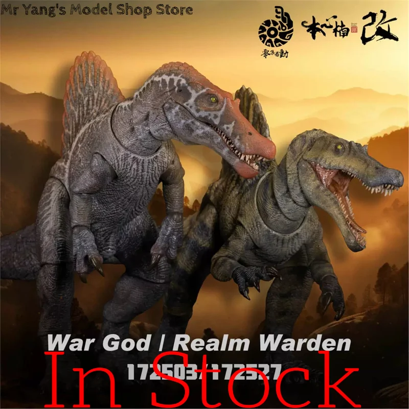 In Stock Benxin Nanggai Battle Spinosaurus 3.0 Movable Dinosaur Model Boys' Toy Gift Collectible
In Stock Benxin Nanggai Battle Spinosaurus 3.0 Movable Dinosaur Model Boys' Toy Gift Collectible