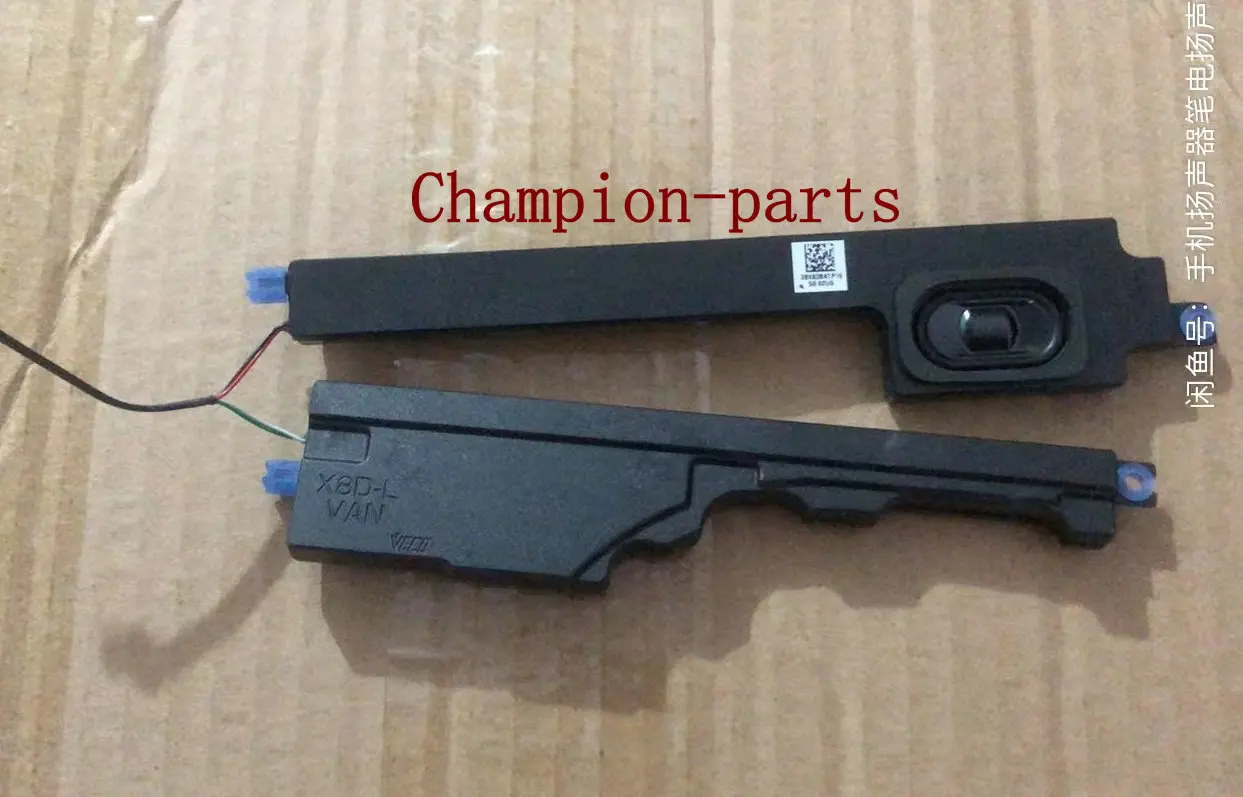 MLLSE AVAILABLE BRAND NEW For HP PROBOOK 455 450 G5 Built-in Speaker L&R FAST SHIPPING
MLLSE AVAILABLE BRAND NEW For HP PROBOOK 455 450 G5 Built-in Speaker L&R FAST SHIPPING