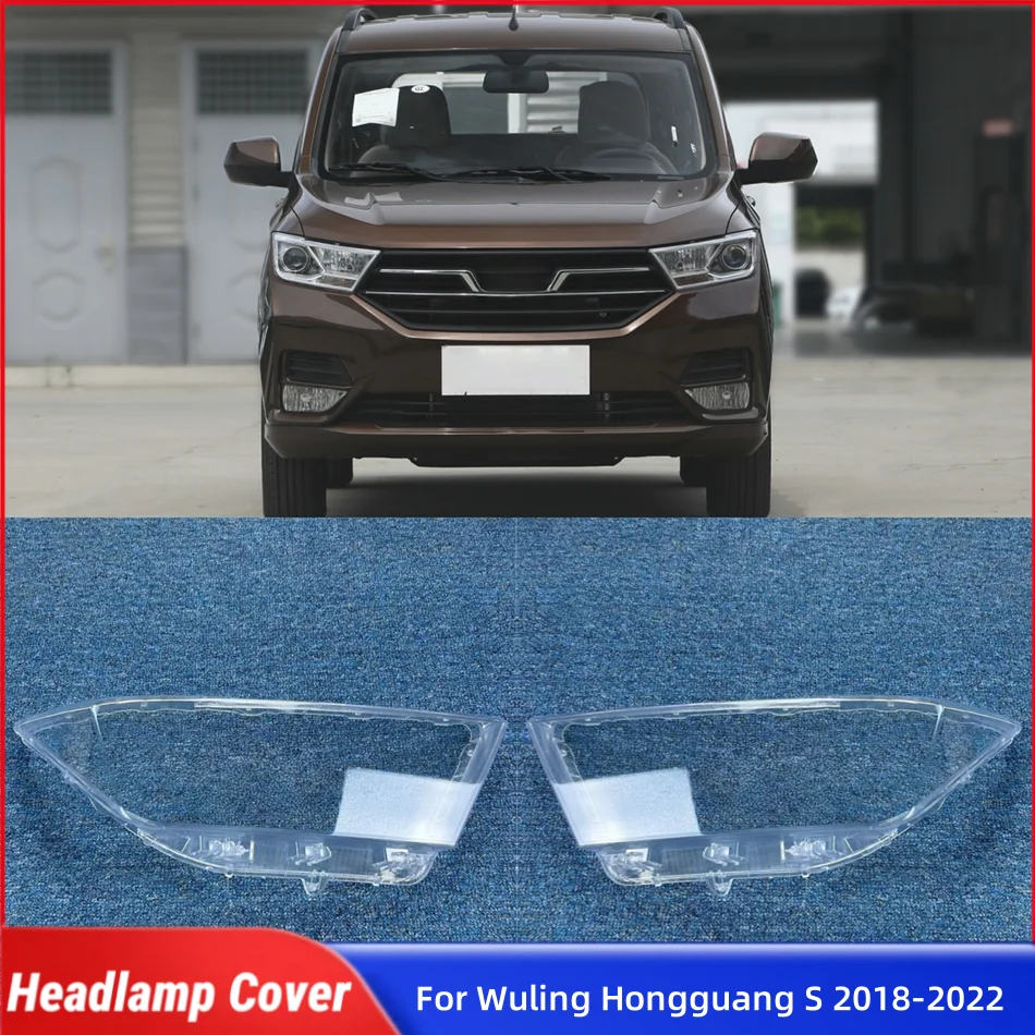 For Wuling Hongguang S 2018 2019 2020 2021 2022 Automotive Parts and Accessories Front Headlamp Lamp Cover Glass replacement
For Wuling Hongguang S 2018 2019 2020 2021 2022 Automotive Parts and Accessories Front Headlamp Lamp Cover Glass replacement