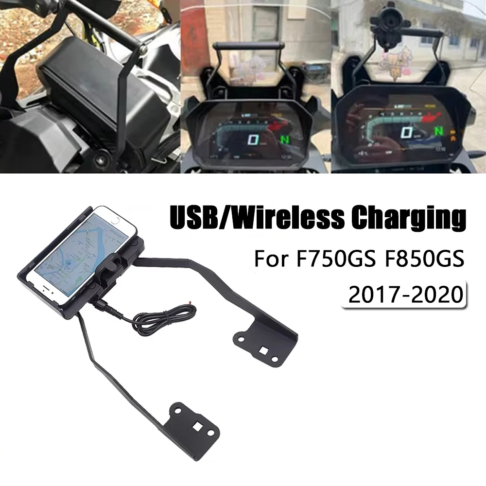 Motorcycle Phone USB and Wireless charging Navigation bracket Plate Phone Stand Holder For BMW F750GS F850GS F 750 GS F 850 GS
Motorcycle Phone USB and Wireless charging Navigation bracket Plate Phone Stand Holder For BMW F750GS F850GS F 750 GS F 850 GS
