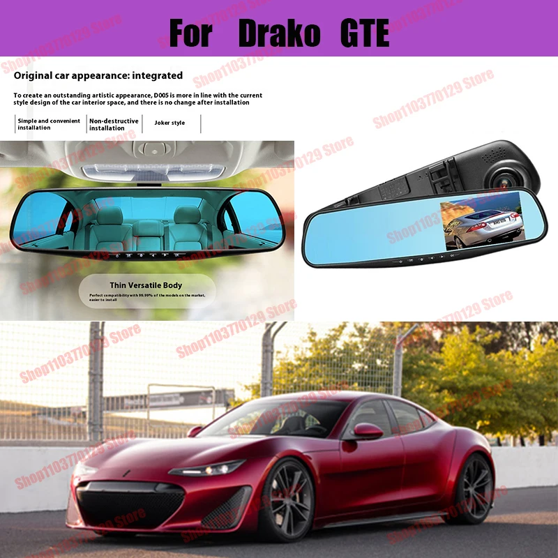 For Drako GTE High definition dual lens driving recorder with front and rear dual recording reverse images Car dvr
For Drako GTE High definition dual lens driving recorder with front and rear dual recording reverse images Car dvr