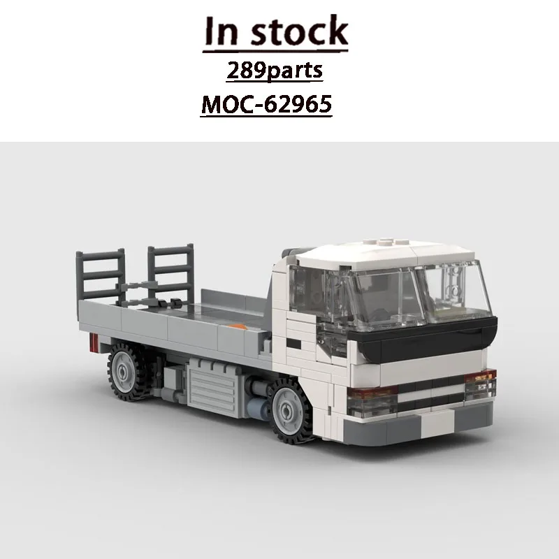 MOC-62965 Urban Traffic Vehicle Transport Truck Building Block Model 289 Parts Boys Children's Birthday Christmas Toy Gift
MOC-62965 Urban Traffic Vehicle Transport Truck Building Block Model 289 Parts Boys Children's Birthday Christmas Toy Gift
